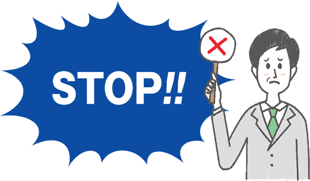 STOP!!